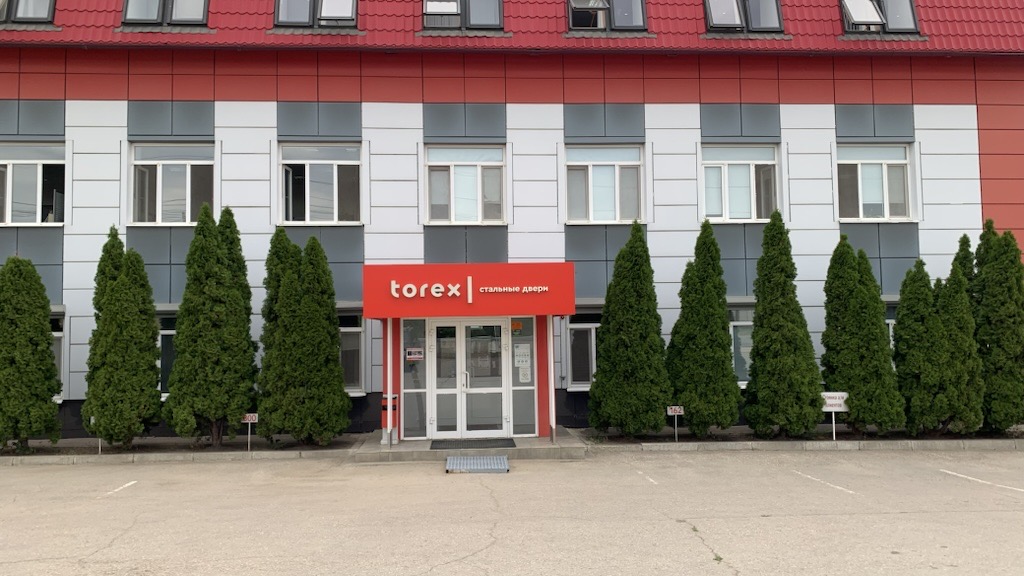 завод Торэкс Саратов